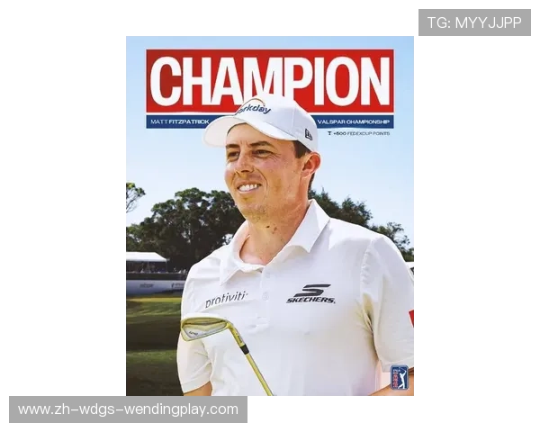 高尔夫球坛格局变动卡梅隆-杨稳居世界第三菲茨帕特里克跻身前十